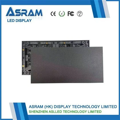 P2 İç Mekan LED Ekran RGB Modülü 258*128mm